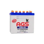 Next Product Image