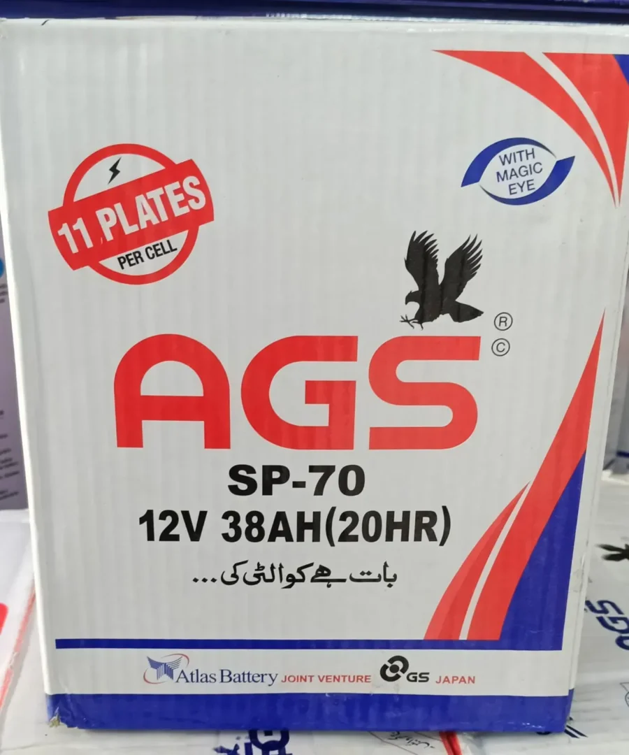 AGS SP 70 L