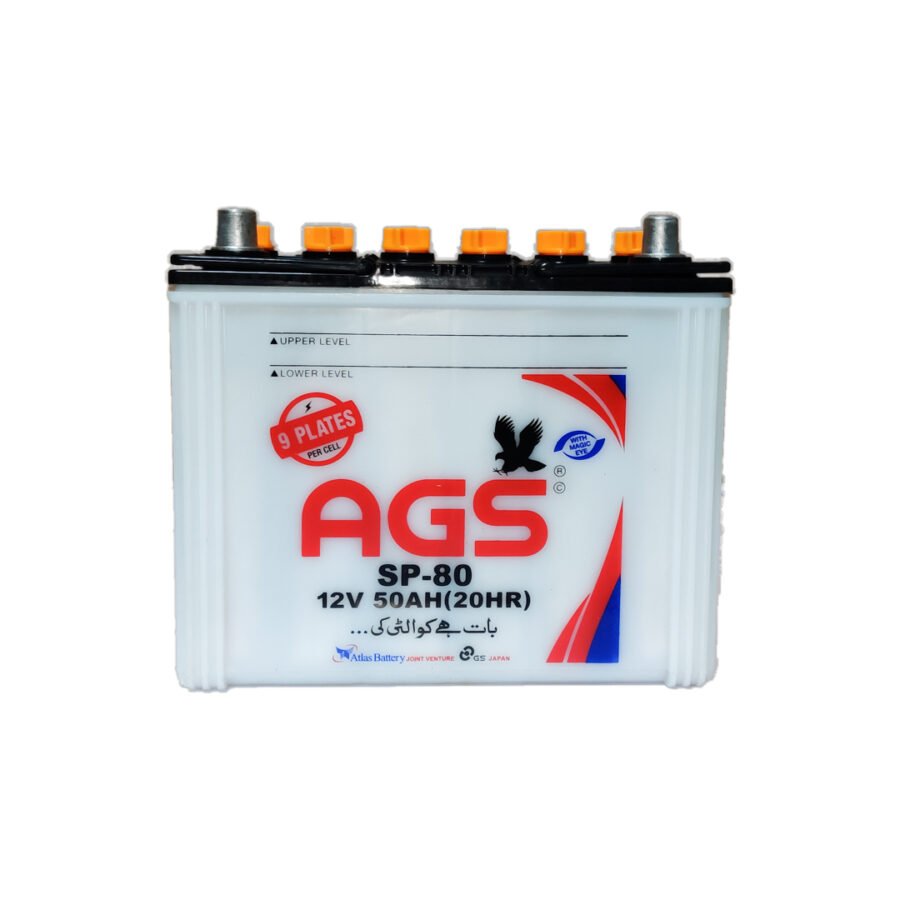 AGS SP 80