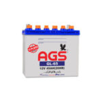 Next Product Image